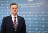 сайт ЗСО Вологодской области сайт ЗСО Вологодской области