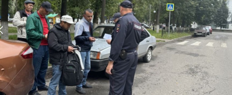 МВД России