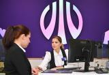 пресс-служба банка Уралсиб