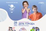 Вологда-Поиск
