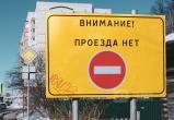 Фото Тимура Бойкова/Вологда-Поиск Фото Тимура Бойкова/Вологда-Поиск