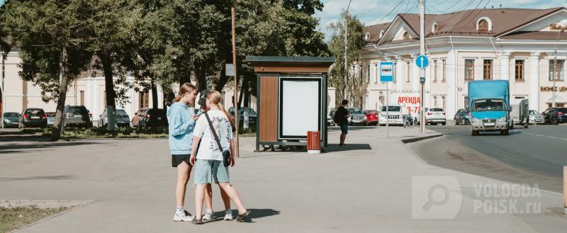 Фото Тимура Бойкова/Вологда-Поиск