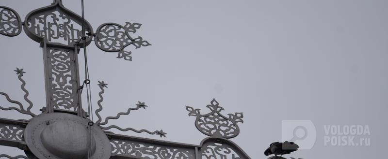 Фото Тимура Бойкова/Вологда-Поиск