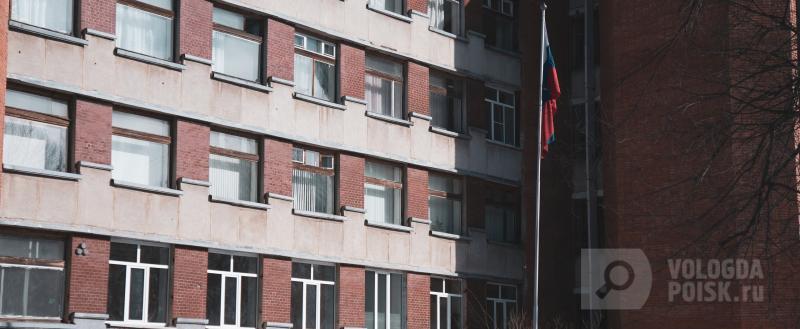 Фото Тимура Бойкова/Вологда-Поиск