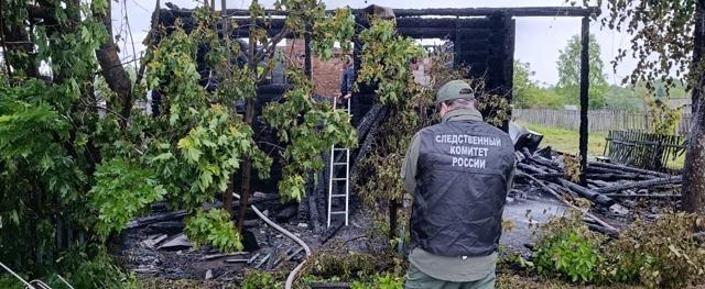 пресс-служба СУ СК РФ по Вологодской области