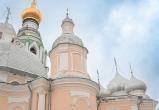 портал "Вологда-поиск"