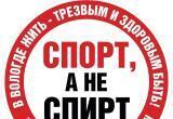 ВК Георгия Филимонова