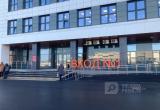 Тимур Бойков/"Вологда-Поиск" Тимур Бойков/"Вологда-Поиск"