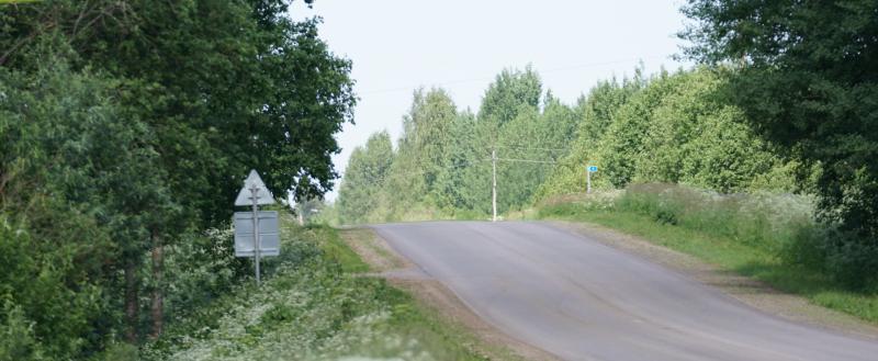 Фото Тимура Бойкова/Вологда-Поиск
