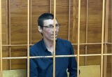 пресс-служба прокуратуры Свердловской области