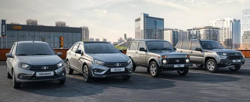 Фото: https://info.avtovaz.ru/