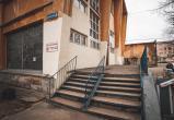 Фото Тимура Бойкова/Вологда-Поиск