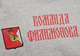 тг-канал Георгия Филимонова