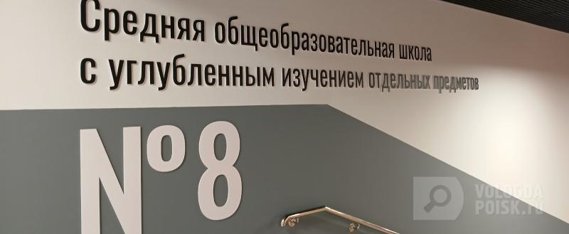 Никита Трушков/