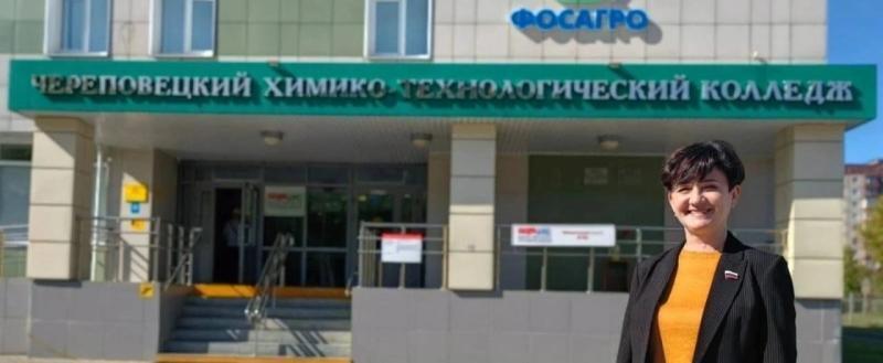 Фото пресс-службы ЗСО Вологодской области