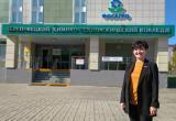 Фото пресс-службы ЗСО Вологодской области