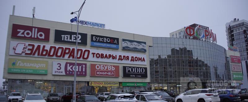 Фото Геннадия Хабарова/Вологда-Поиск