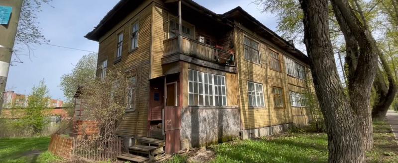 vk.com принтскрин видео Народный фронт Вологодской области ВК