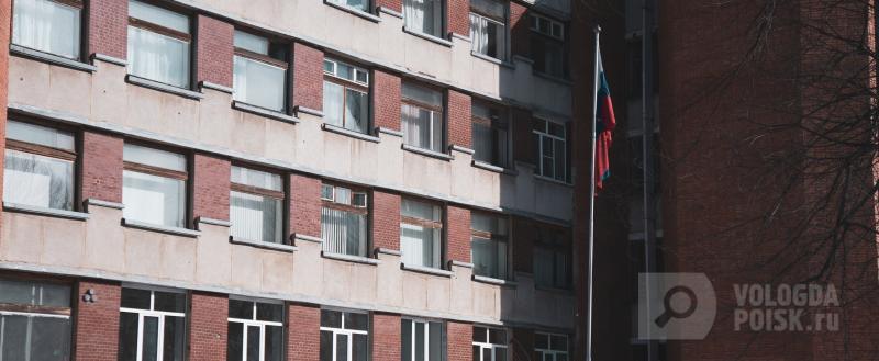 Фото Тимура Бойкова/Вологда-Поиск