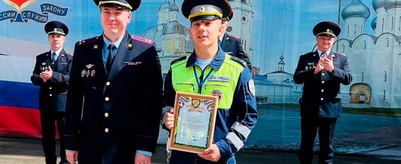 Фото: УМВД по Череповцу