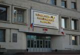 Фото Тимура Бойкова/Вологда-Поиск Фото Тимура Бойкова/Вологда-Поиск