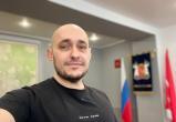 Фото из телеграм-канала "СапожниковГласный" Фото из телеграм-канала "СапожниковГласный"