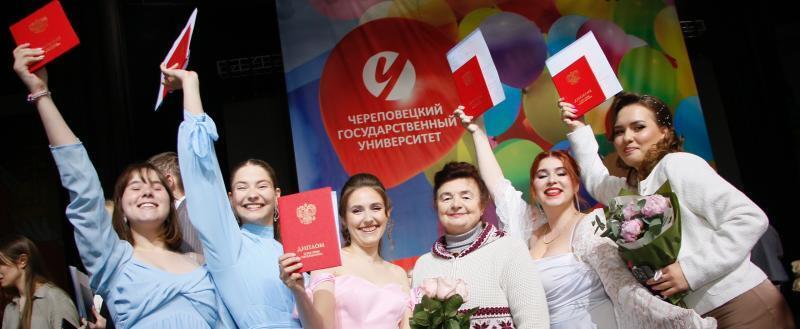 В 2025 году дипломы получили почти 1500 выпускников Череповецкого госуниверситета
