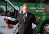 Фото пресс-службы правительства Вологодской области Фото пресс-службы правительства Вологодской области