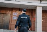 Тимур Бойков, Vologda-poisk.ru Тимур Бойков, Vologda-poisk.ru