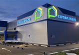 stroylandiya.ru