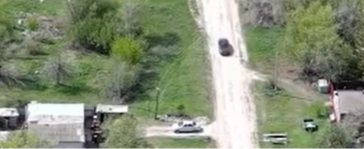 скриншот видео SHOT