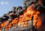 Госслужба Украины по ЧС Госслужба Украины по ЧС