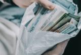 Тимур Бойков, Vologda-poisk.ru