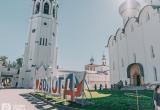 портал "Вологда-поиск"