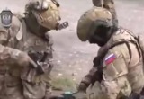 ФСБ ВК