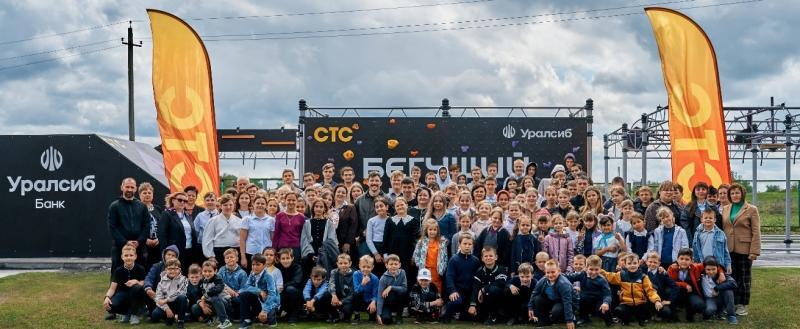 Телеканал СТС и Уралсиб построили спортплощадку для ниндзя-спорта в ростовской деревне