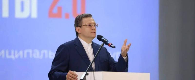 Фото пресс-службы правительства Вологодской области