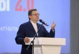 Фото пресс-службы правительства Вологодской области Фото пресс-службы правительства Вологодской области