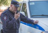 Тимур Бойков, Vologda-poisk.ru