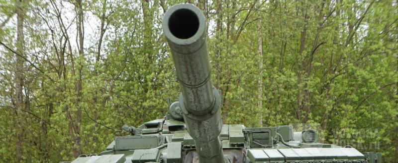 Вологда-поиск