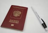 Геннадий Хабаров, Vologda-poisk.ru Геннадий Хабаров, Vologda-poisk.ru