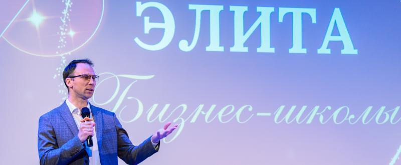 фото: пресс-служба ЧГУ