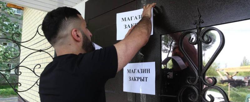 Телеграм Роман Маслов ТГ
