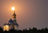 Фото Тимура Бойкова/Вологда-Поиск Фото Тимура Бойкова/Вологда-Поиск