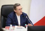 Фото пресс-службы правительства Вологодской области