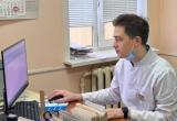 портал "Вологда-поиск" портал "Вологда-поиск"