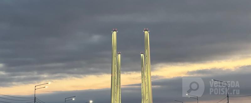 Вологда-поиск