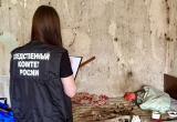 пресс-служба СУ СК РФ по Вологодской области
