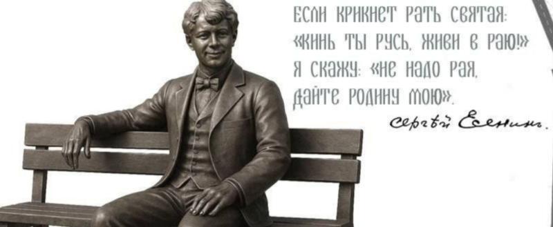 Фото пресс-службы администрации Вологды