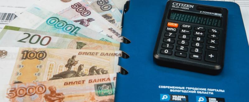 Геннадий Хабаров, Vologda-poisk.ru
